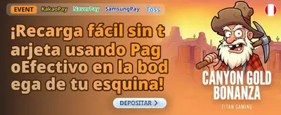 Bono de Bienvenida 100%